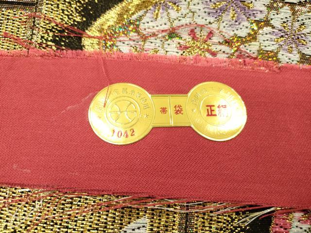 平和屋着物▼西陣 熊井一雄作 六通柄袋帯 舞桜 金糸 証紙付き 正絹 逸品 DABH7024fe