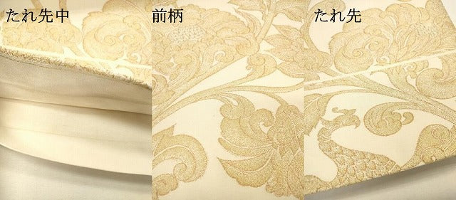 平和屋着物▼綴れ 六通柄袋帯 鳳凰更紗花唐草文 金糸 正絹 逸品 DABH7029fe
