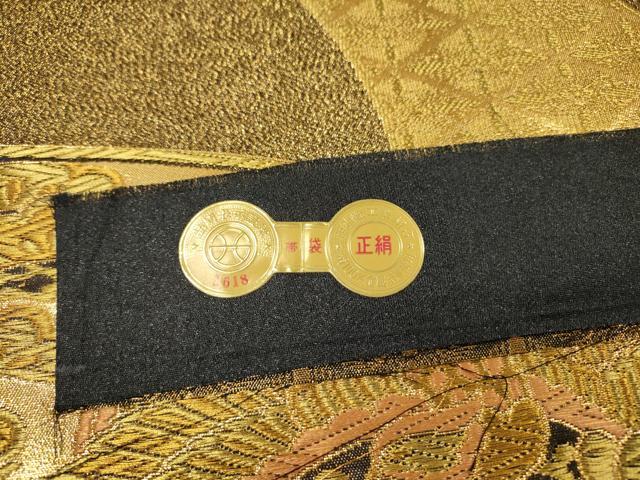 平和屋着物▼西陣 丸勇謹製 六通柄袋帯 地紙花鳥文 金糸 証紙付き 正絹 逸品 DABH7042fe