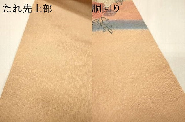 平和屋着物▼九寸名古屋帯 総刺繍 辻が花 金糸 正絹 逸品 DABH7073fe