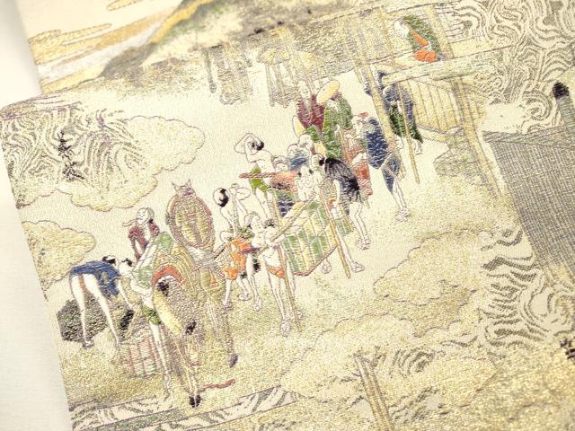 平和屋着物▼六通柄袋帯 壱千八百口織 東海道五拾三次 金糸 正絹 逸品 DABH7108fe