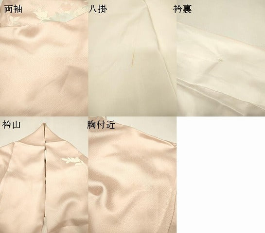 平和屋着物●訪問着 刺繍 雪輪花文 金彩 正絹 逸品 DABH7191fe