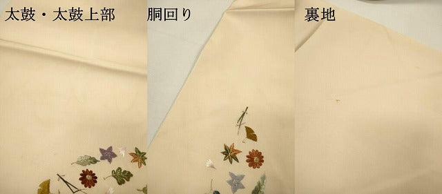 平和屋着物●塩瀬 九寸名古屋帯 総刺繍 吹き寄せ花文 金糸 正絹 逸品 DABH7196fe