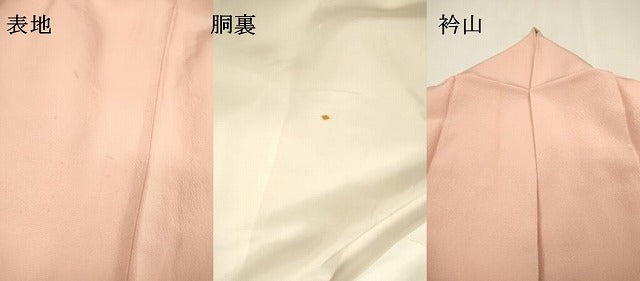 平和屋着物▼中国三大刺繍 スワトウ刺繍 汕頭刺繍 総刺繍 訪問着 地紙花文 暈し染 正絹 逸品 DABH7257fe