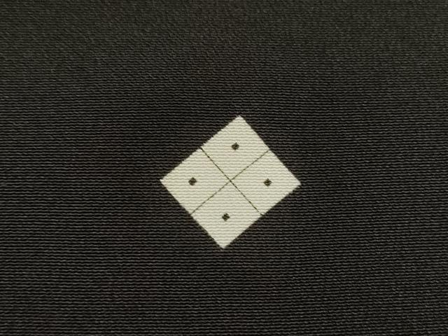 平和屋着物▼豪華黒留袖 刺繍 鳳凰 暈し染 銀糸 正絹 逸品 DABH7281fe