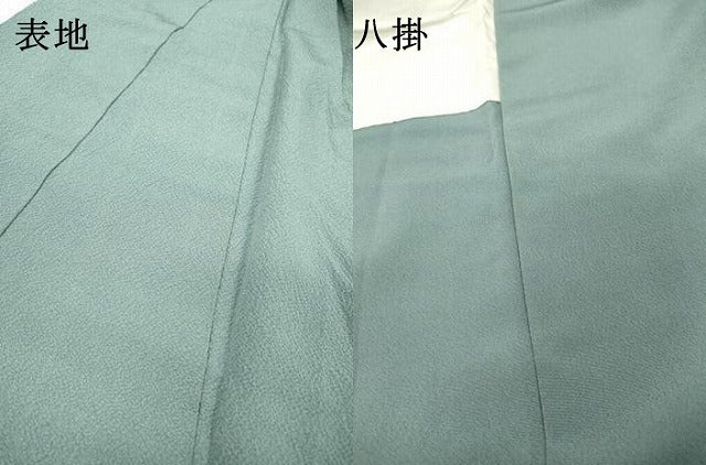 平和屋着物▼中国三大刺繍 スワトウ刺繍 汕頭刺繍 総刺繍 訪問着 片輪車草花文 暈し染 正絹 逸品 DABH7292fe