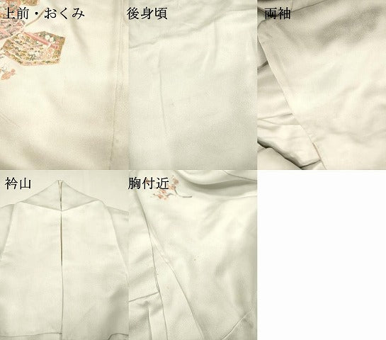 平和屋着物▼訪問着 総刺繍 籬花文 暈し染 正絹 逸品 DABH7299fe