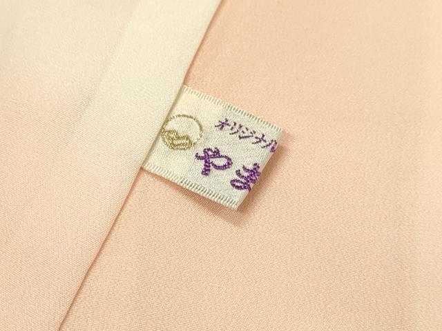 平和屋着物▼訪問着 枝花 暈し染 やまと誂製 正絹 逸品 DABH7309fe