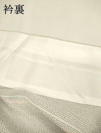 平和屋着物▽本塩沢 単衣 110亀甲 麻の葉間道 正絹 逸品 DABH7323fe