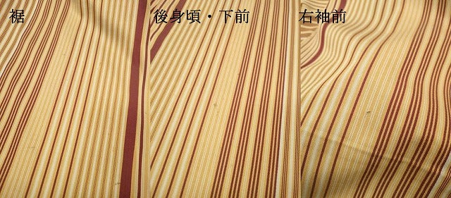 平和屋着物▽上質なお召 単衣 縞 正絹 逸品 DABH7338fe