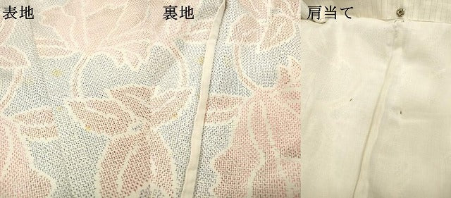平和屋着物▽上質な紬 単衣 蔦の葉文 正絹 逸品 DABH7343fe