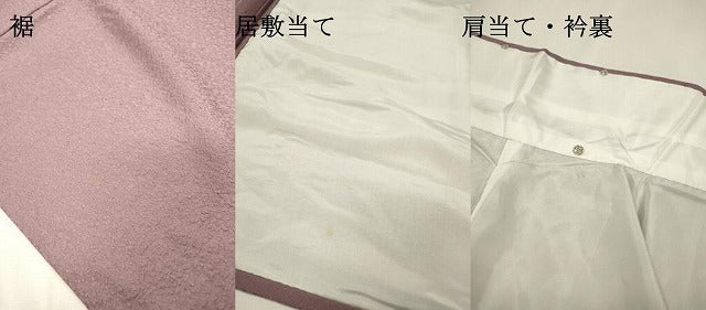 平和屋着物▽上質な色無地 単衣 紋意匠 浅紫色 正絹 逸品 DABH7364fe