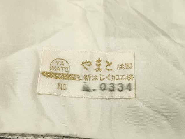 平和屋着物▽結城紬 奥順 はたおり娘 単衣 80亀甲 変わり間道 やまと金ラベル 正絹 逸品 DABH7367fe