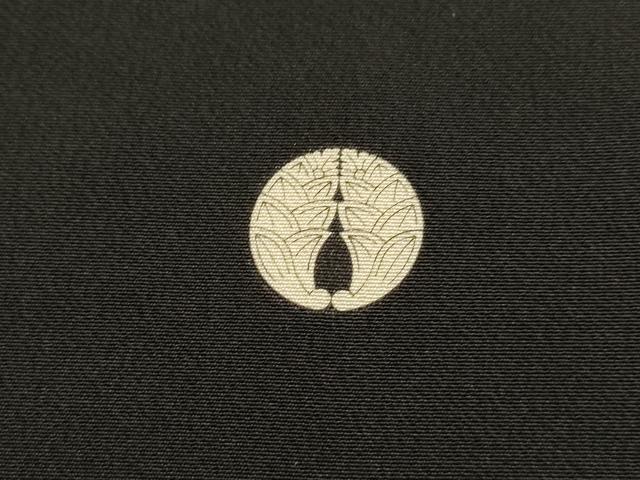 平和屋着物▼中国三大刺繍 スワトウ刺繍 汕頭刺繍 相良刺繍 蘇州刺繍 黒留袖 樹林文 正絹 逸品 DABH7410fe