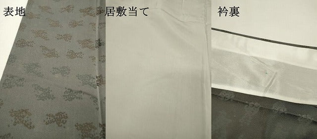 平和屋着物▽上質なお召 単衣 立波文 正絹 逸品 DABH7422fe