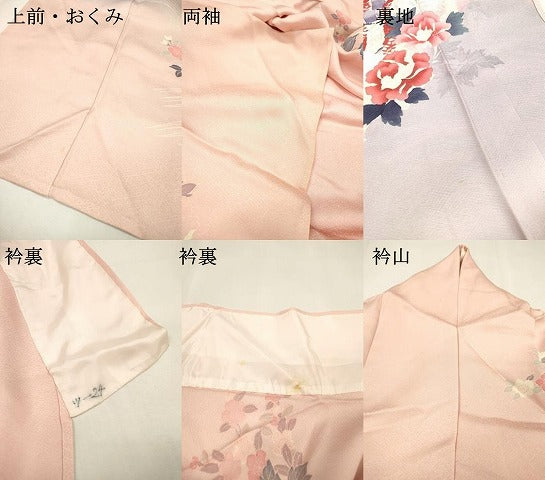 平和屋着物▽訪問着 単衣 御所車花文 暈し染 金彩 正絹 逸品 DABH7452fe