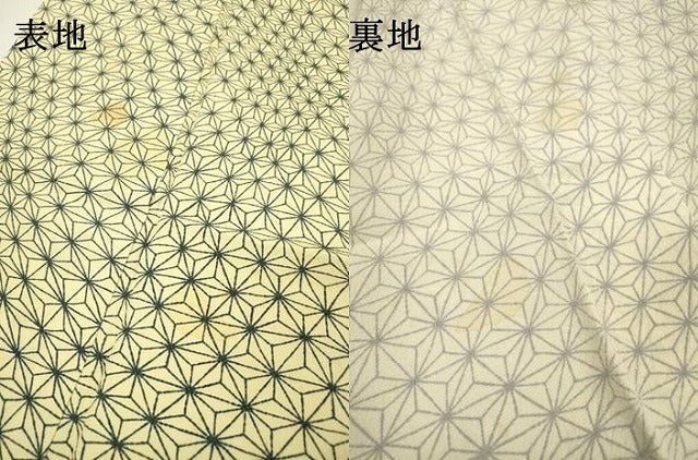 平和屋着物▽小紋 単衣 麻の葉文様 洗える着物 DABH7455fe