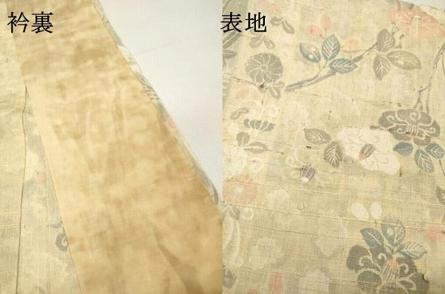 平和屋着物▽上質な小紋 単衣 紬地 枝椿 正絹 逸品 DABH7465fe