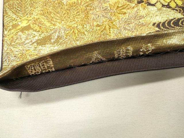 平和屋着物▼京の名門 じゅらく謹製 六通柄袋帯 古都京勝錦繍絵巻 金閣箔 正絹 逸品 DABH7474fe