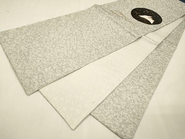 平和屋着物●太鼓柄京袋帯 兎 金彩 正絹 逸品 DABH7476fe