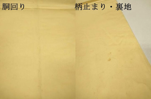 平和屋着物▼太鼓柄袋帯 総刺繍 正倉院花唐草文 金銀糸 引箔 正絹 逸品 DABH7480fe
