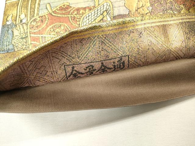 平和屋着物▼全通全景柄袋帯 洛中洛外図 金糸 引箔 正絹 逸品 DABH7484fe