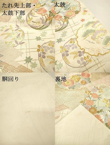 平和屋着物▼六通柄袋帯 雪輪花文 金糸 正絹 逸品 DABH7504fe