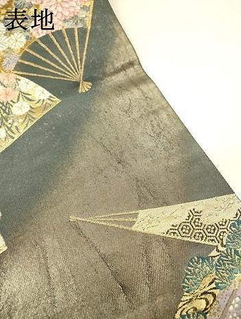 平和屋着物▼六通柄袋帯 唐織 扇面御所車花文 金銀糸 引箔 正絹 逸品 DABH7530fe