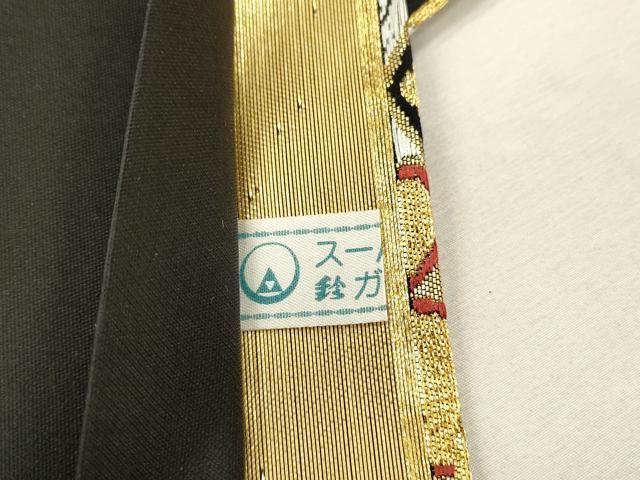 平和屋着物▼六通柄袋帯 唐織 束ね熨斗吉祥花文 金糸 鈴乃屋扱い 正絹 逸品 DABH7560fe