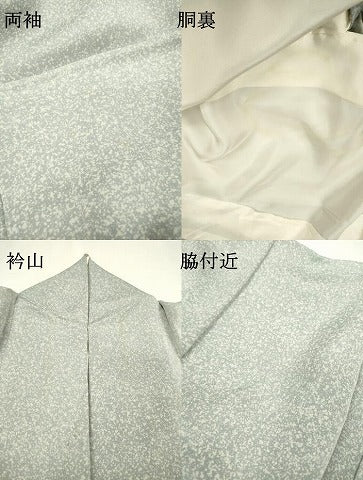 平和屋着物▼訪問着 刺繍 手描き 草花 暈し染 銀彩 正絹 逸品 DABH7569fe