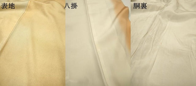 平和屋着物▼訪問着 総刺繍 貝桶文箱花文 暈し染 正絹 逸品 DABH7580fe