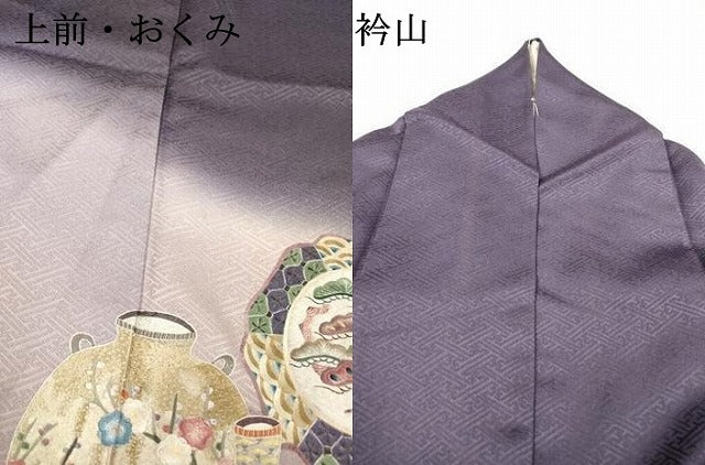 平和屋着物▼中国三大刺繍 相良刺繍 総刺繍 訪問着 陶器花絵皿文 暈し染 正絹 逸品 DABH7583fe