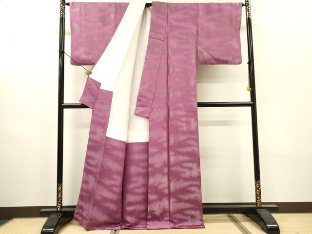 平和屋着物▼上質な小紋 寿光織 霞文 銀糸 正絹 逸品 DABH7593fe