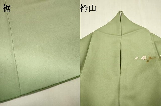 平和屋着物▼訪問着 螺鈿 草花 暈し染 金彩 正絹 逸品 DABH7594fe