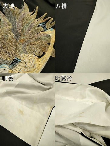 平和屋着物▼豪華黒留袖 総刺繍 孔雀 金銀糸 正絹 逸品 DABH7607fe
