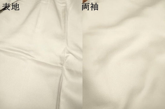 平和屋着物▼訪問着 作家物 手描き 渡り橋風景文 暈し染 正絹 逸品 未使用 DABH7608fe