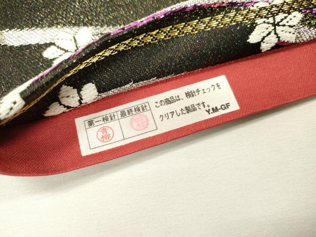 平和屋着物▼六通柄袋帯 舞花 金銀糸 正絹 逸品 DABH7661fe