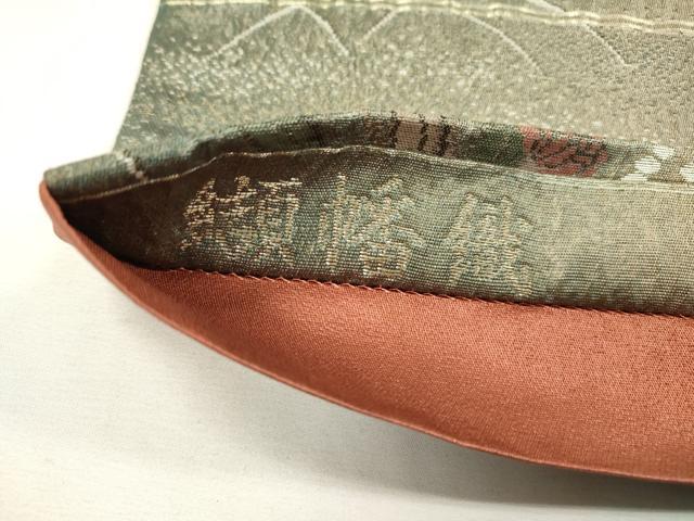 平和屋着物▼六通柄袋帯 纈幡織 辻が花 金糸 正絹 逸品 DABH7668fe