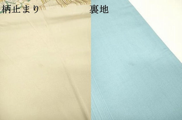 平和屋着物▼六通柄袋帯 流々振 金銀糸 正絹 逸品 DABH7696fe