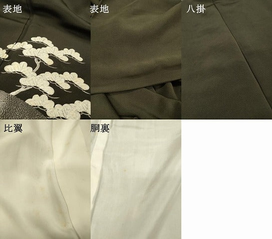 平和屋着物▼豪華黒留袖 総刺繍 笹花松文 銀糸 正絹 逸品 DABH7720fe