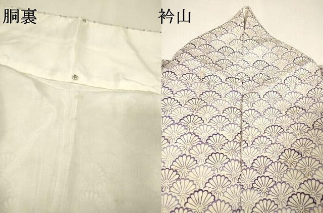 平和屋着物▼訪問着 花青海波 金通し地 やまと誂製 正絹 逸品 DABH7731fe