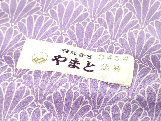 平和屋着物▼訪問着 花青海波 金通し地 やまと誂製 正絹 逸品 DABH7731fe