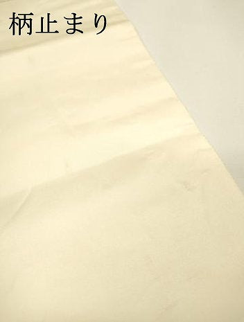 平和屋着物▼六通柄袋帯 鳳凰寿字文 金燦銀燦 正絹 逸品 DABH7736fe