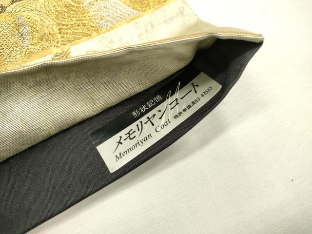 平和屋着物▼六通柄袋帯 唐織 麗華聚宝紋 金銀糸 引箔 正絹 逸品 DABH7744fe