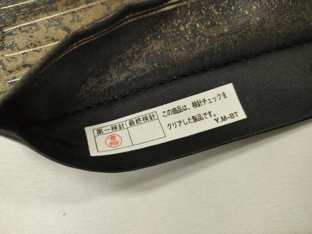 平和屋着物▼京の名門 じゅらく謹製 黄金繭 太鼓柄袋帯 横段花文 黒地 金彩 引箔 正絹 逸品 DABH7753fe