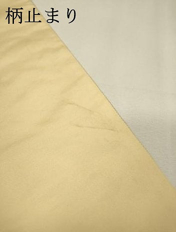 平和屋着物▼六通柄袋帯 唐織 天井花の丸 金糸 正絹 逸品 DABH7768fe