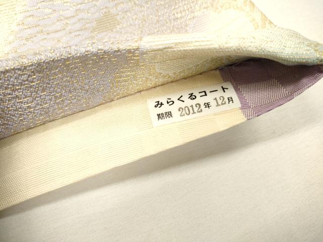 平和屋着物▼全通柄袋帯 流水舞桜 金糸 正絹 逸品 DABH7772fe