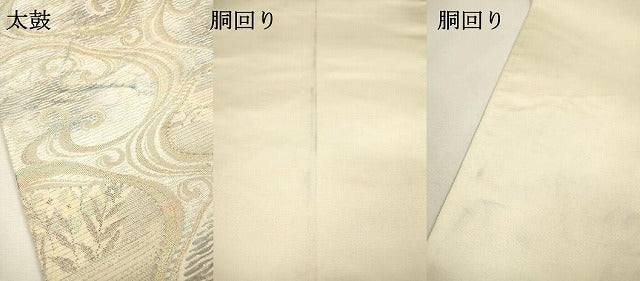 平和屋着物▼六通柄袋帯 本泥染 紙布 流水花文 金銀糸 正絹 逸品 DABH7789fe