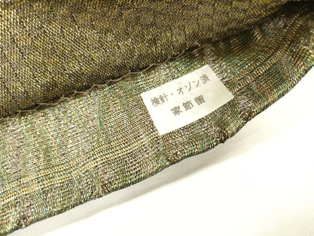 平和屋着物*夏物 太鼓柄袋帯 丸文 金糸 正絹 逸品 未使用 DABH7796fe