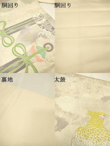 平和屋着物▼太鼓柄袋帯 唐織 休み鳥 銀糸 正絹 逸品 DABH7845fe